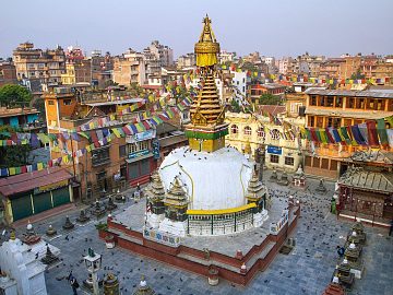 Zdjęcie kierunku: Kathmandu